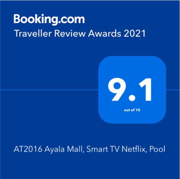 Avida Towers Cebu 2016 Wifi 190Mbps, Netflix 50 In Smarttv Apartment Екстериор снимка